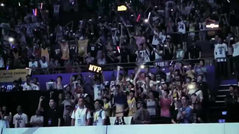 Kobe! Kobe! Kobe!