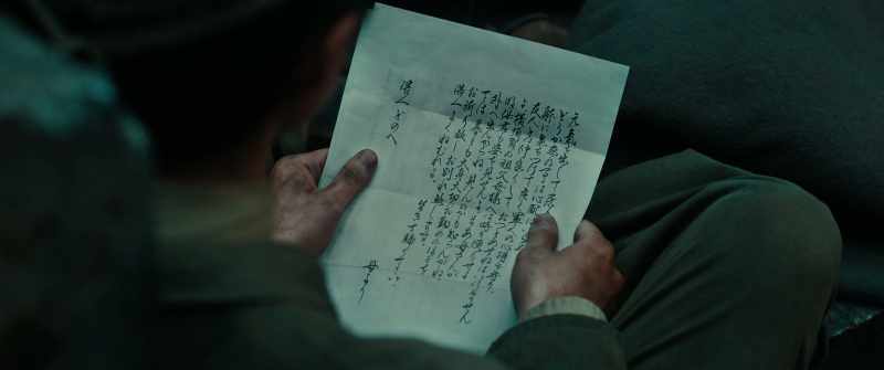 'Koichi, my dear son…