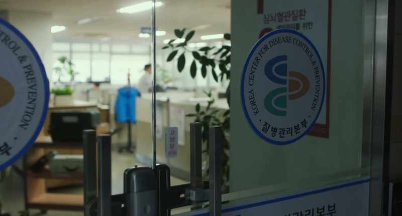 Korea Center For Disease Control & Prevention