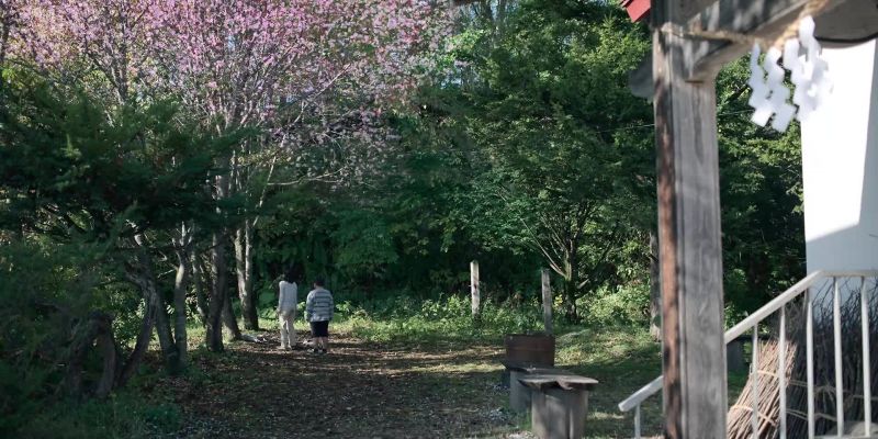 Kunihiko