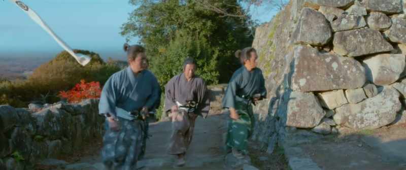 Kyoto Fall, 1568