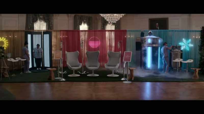 La Sala de Bienestar fracasó. - Sí