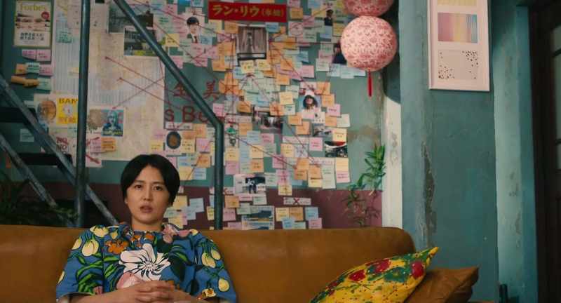 Lam married Tung, her first love