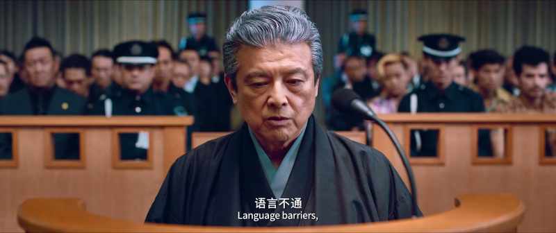 Language barriers