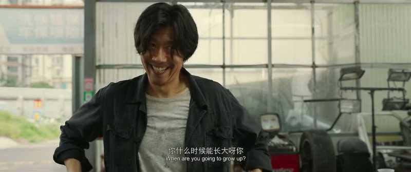 Lao Ma