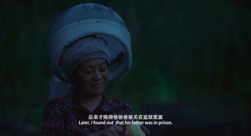 Later, I found out that his father was in prison