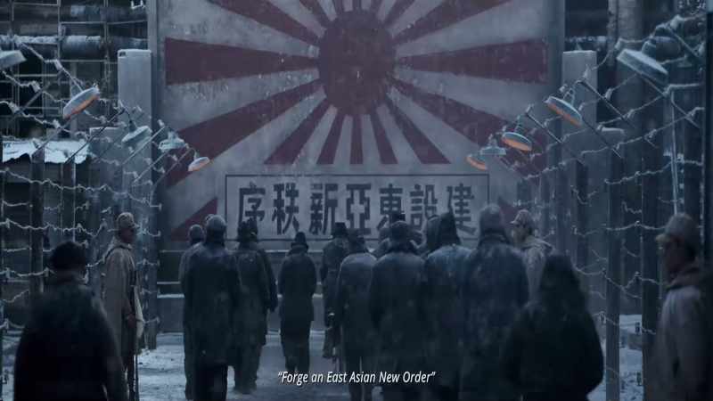 �Forge an East Asian New Order.”