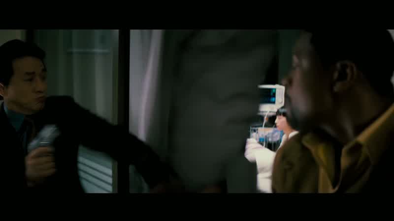 Lee. - Where's security?