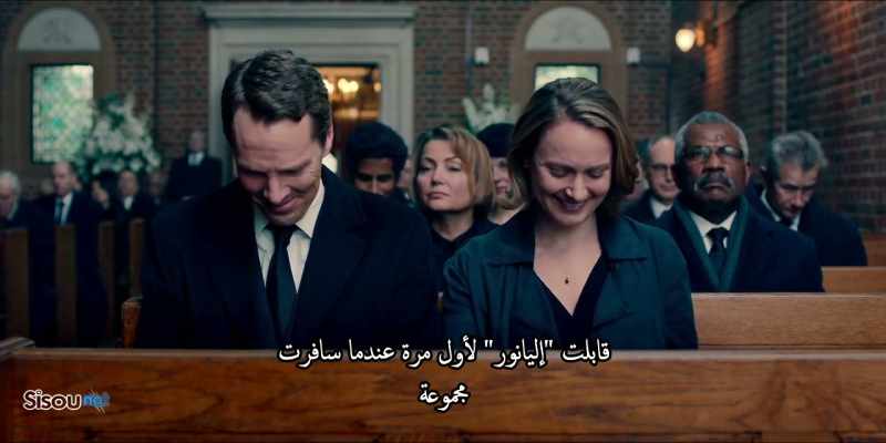 Let her in. - [SNIGGERING]