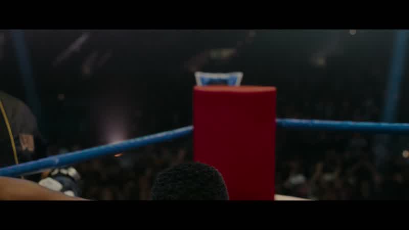 Let me get that mouthpiece