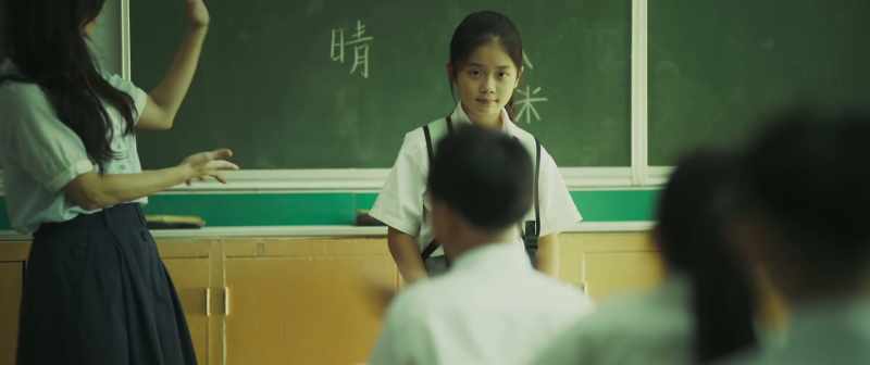 Let's give a warm welcome to your new classmate!