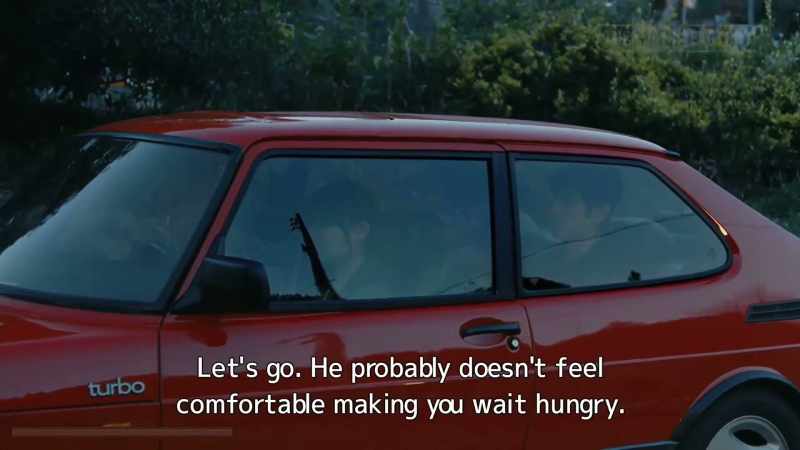 Let's go. He probably doesn't feel comfortable making you wait hungry