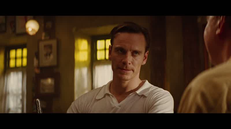 Let's just say I'm Frankenstein's monster