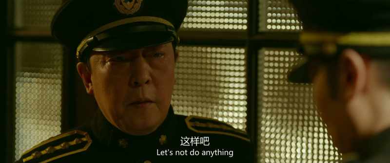 Let's not do anything