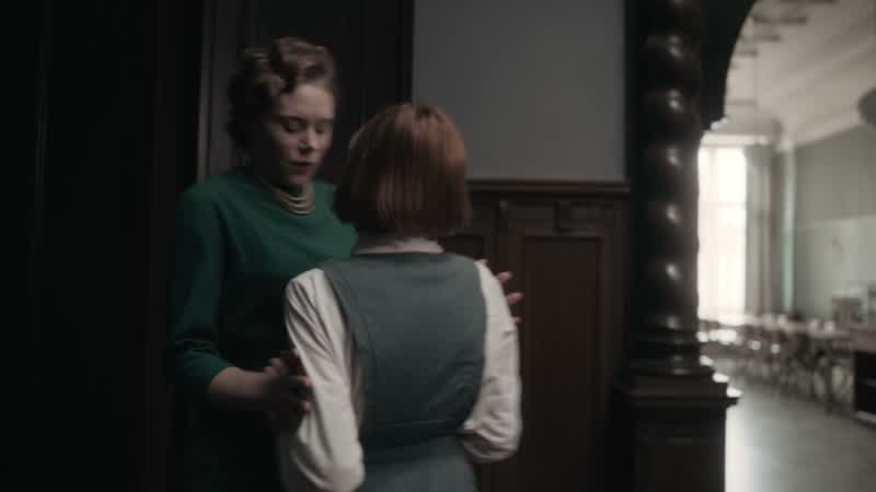 Elizabeth!