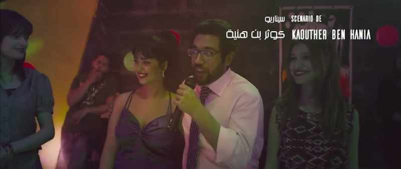 Let's thank the beautiful Mariam