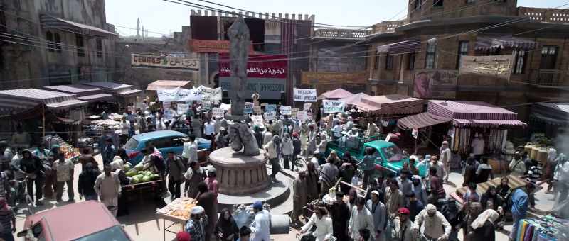 Let's unite against oppression, aggression, corruption and terrorism