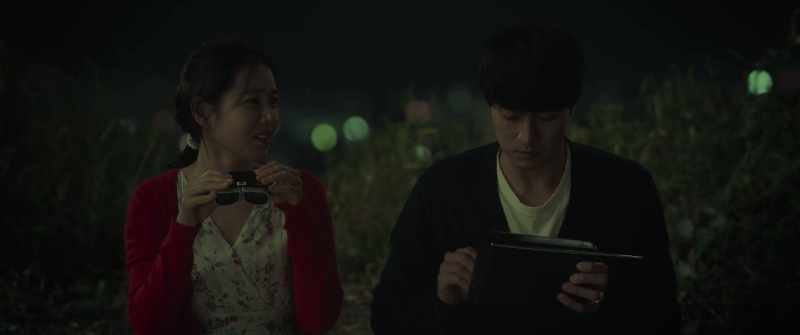 Let's watch together! - It’s too small to share