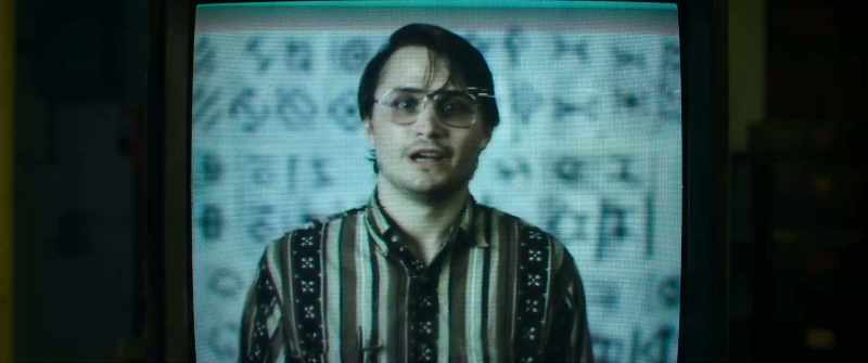 Level four. You're in 1984