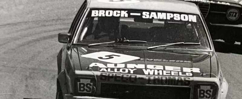 Lewis: In his privateer car