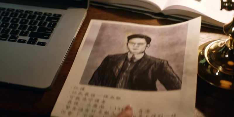 LI JIANG. PROFESSOR CHAU WROTE ABOUT THE JIANGS