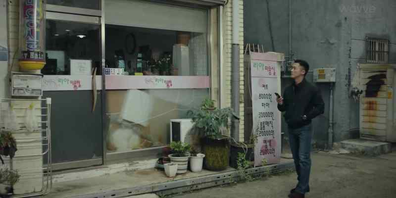 (Lia Hair Salon)