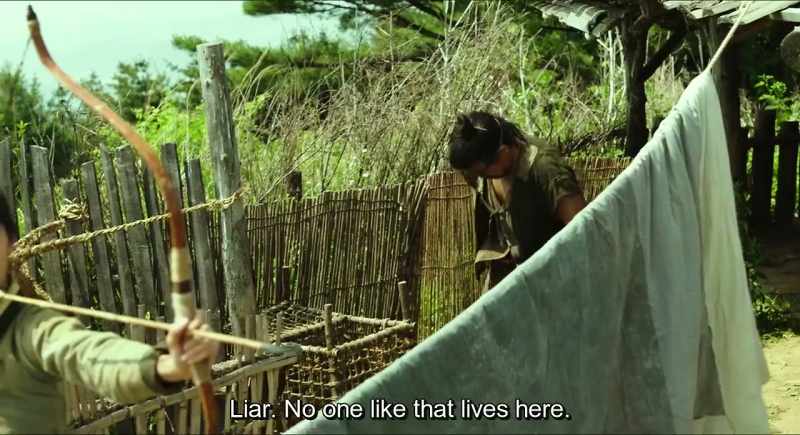 Liar. No one like that lives here