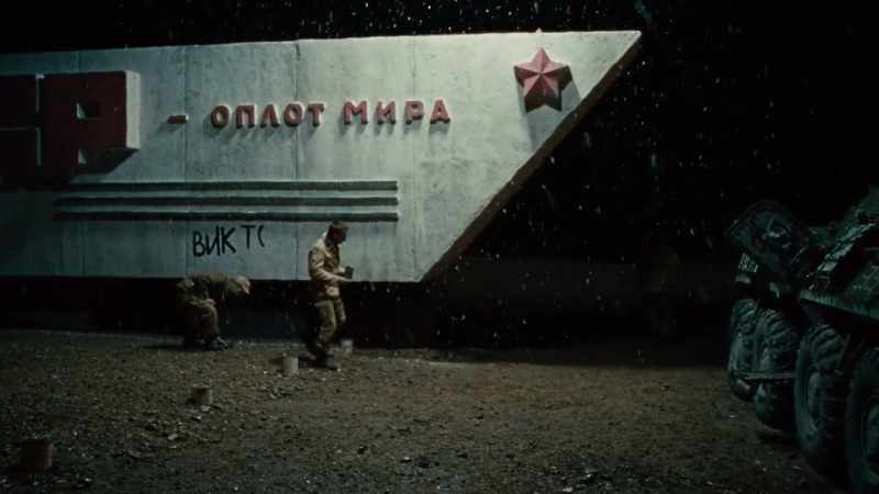 Lieutenant! Where are you going? There're mines there!