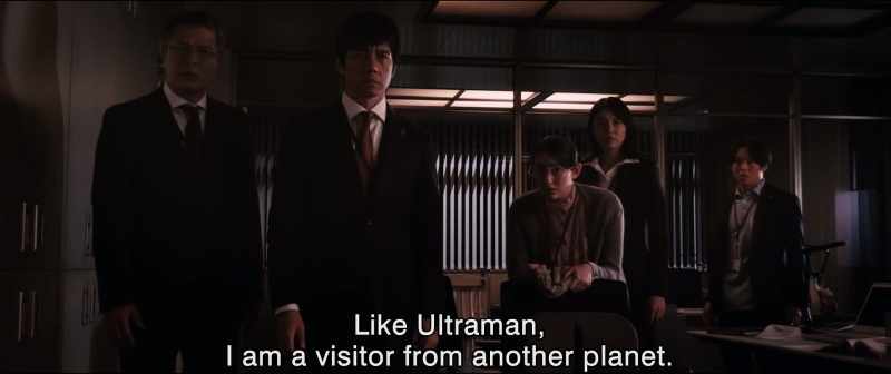 Like Ultraman, I am a visitor from another planet