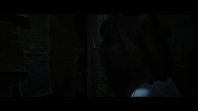 Linda? Come out and play