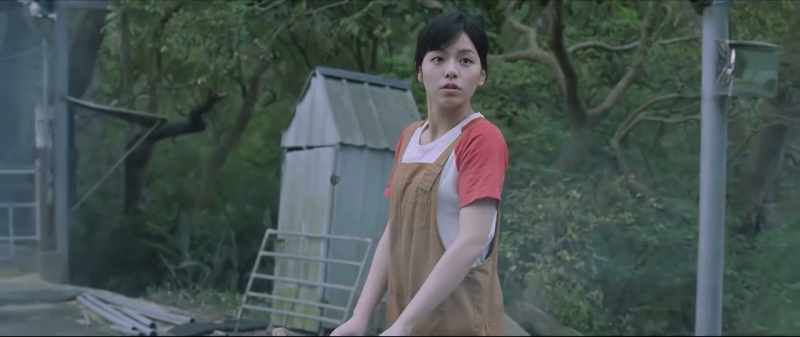 Linlin