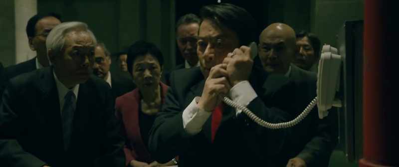 Listen to me. Kill the bill to freeze assets