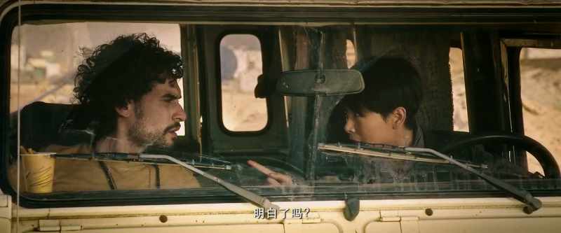 Listen, when the troop comes to take Dr. William and the others