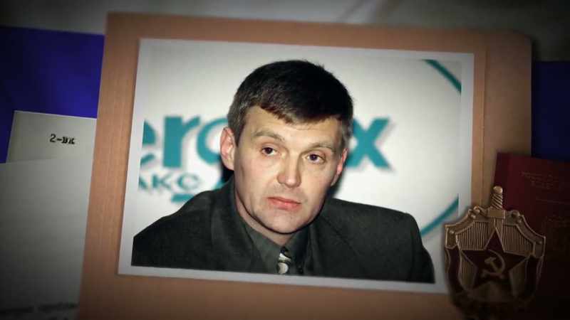 Litvinenko had been ordered to kill Trepashkin