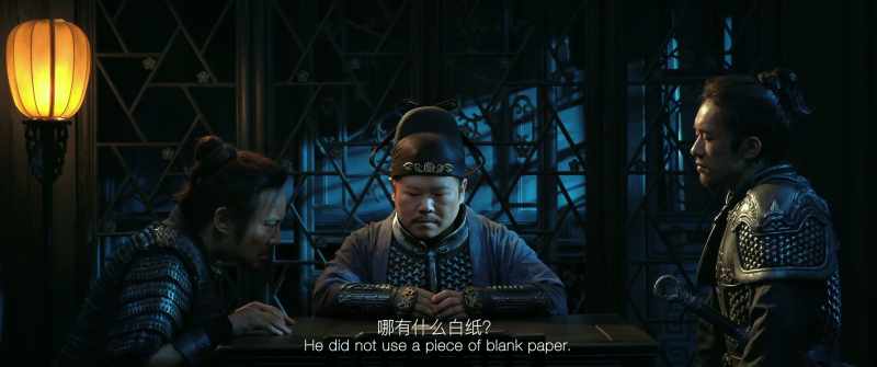 Liu Xi had the real letter during his assassination attempt