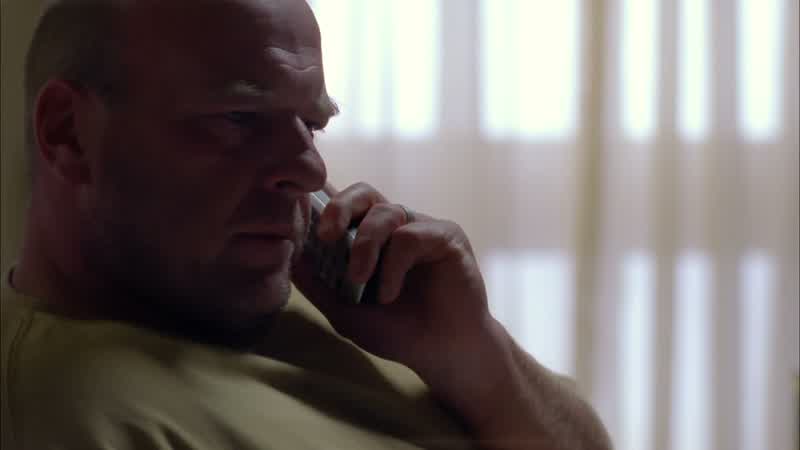 I'll make a phone call