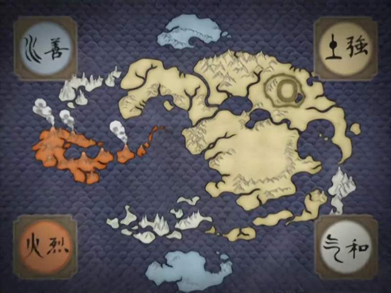 Long ago the four nations lived together in Harmony