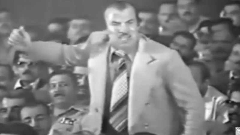Long live the party! Long live Saddam Hussein!
