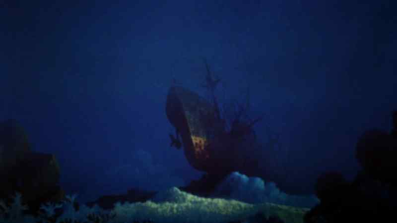 LOOK! A FREIGHTER