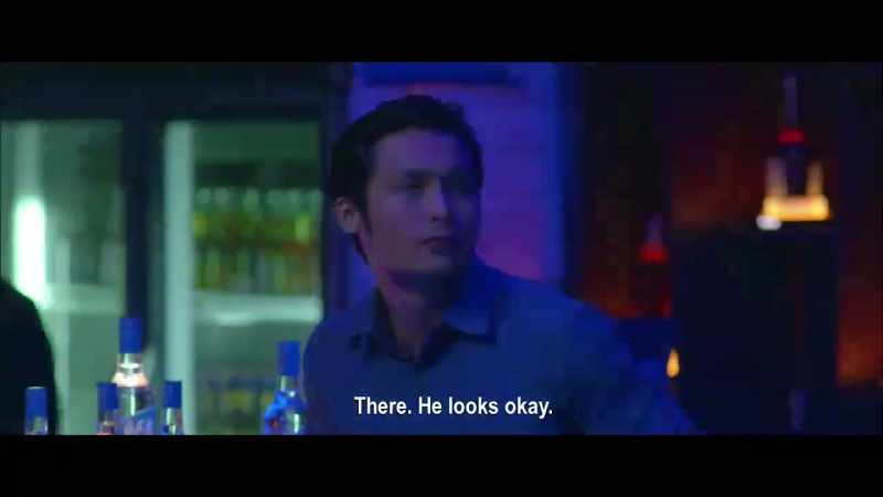 Look at him. The one at the bar