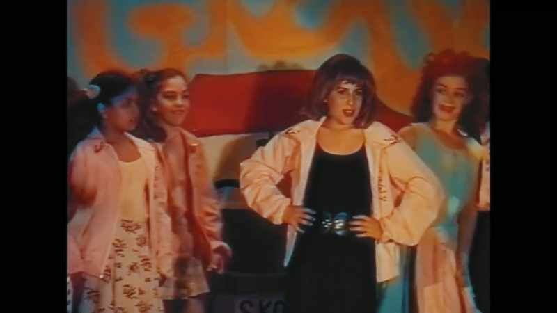 # Look at me, I'm Sandra Dee