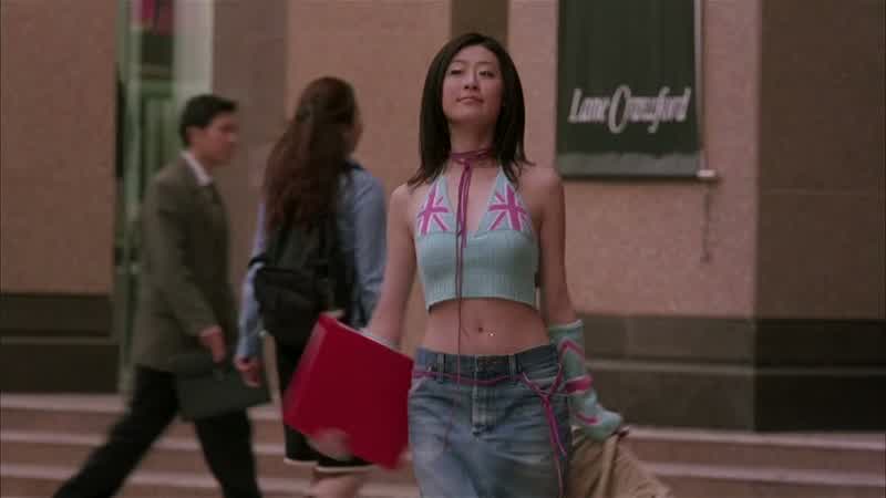 Look at that girl