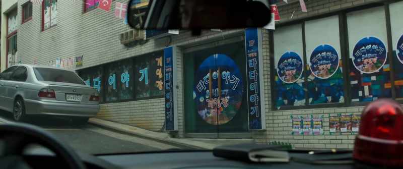 Look at those flags. - A gambling arcade here?