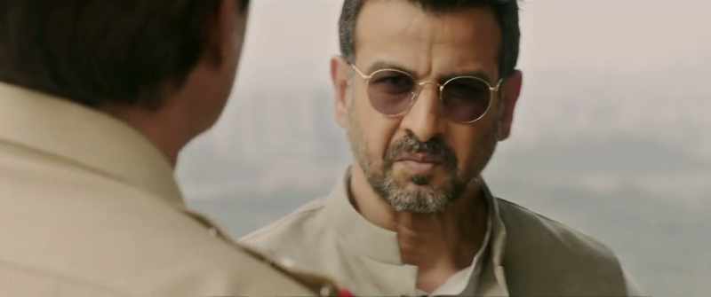 Look, Chaubey