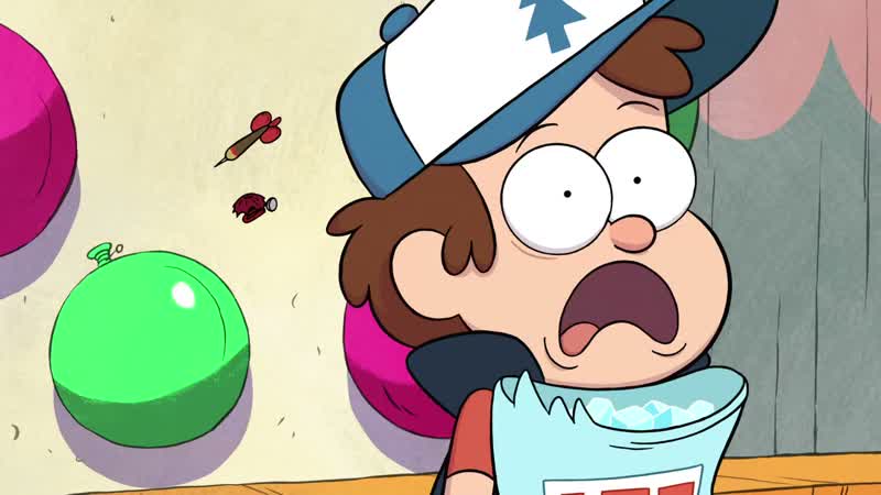 Look, Dipper!