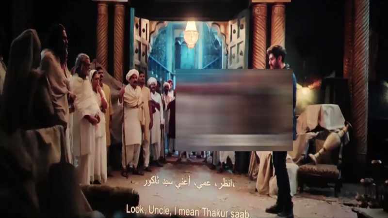 Look, Uncle, I mean Thakur Saab