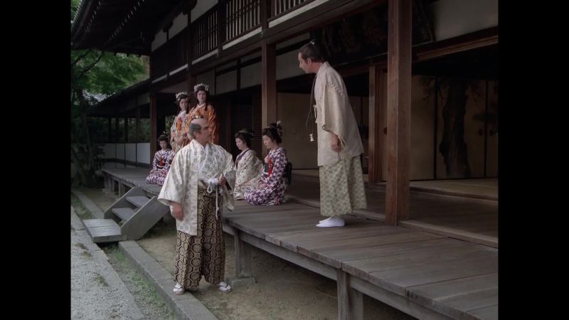Lord haku