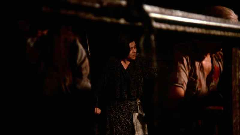 LORD