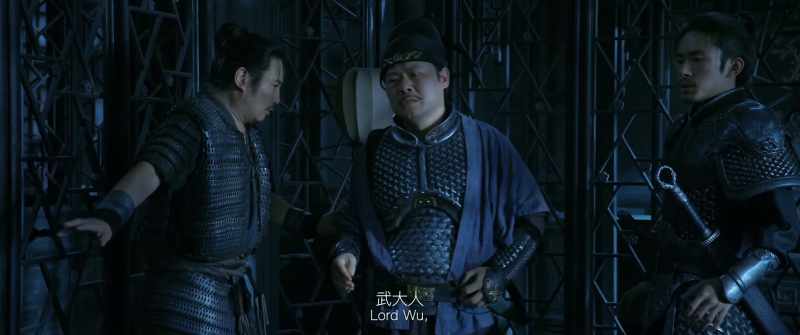 Lord Wu, may I borrow the powers backing you again?