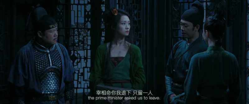 Lord Wu, the prime minister asked us to leave